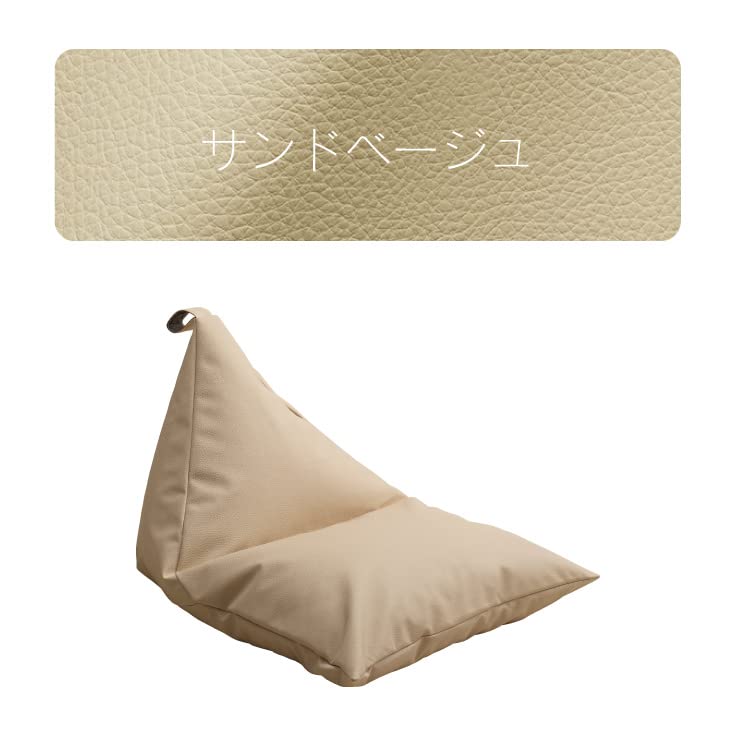 Amazon.co.jp: 【ハナロロ】ビーズクッション ポトラ 60リットル 専用 Amazon.co.jp: 【ハナロロ】ビーズクッション ポトラ 60リットル 専用